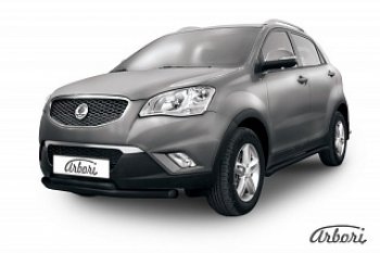 8 009 р. Обвес переднего бампера Arbori  SSANGYONG Actyon (2010-2013) дорестайлинг  с доставкой в г. Краснодар. Увеличить фотографию 1