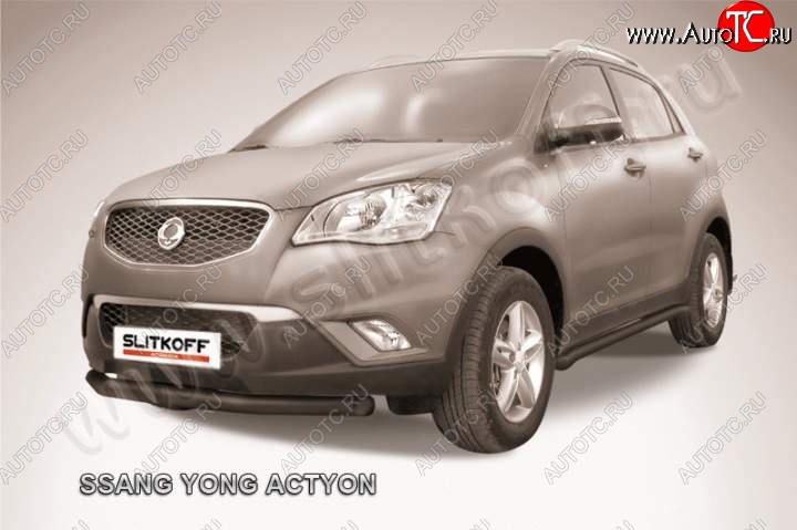 10 499 р. защита переднего бампера Slitkoff SSANGYONG Actyon дорестайлинг (2010-2013) (Цвет: серебристый)  с доставкой в г. Краснодар