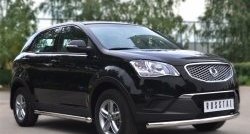 14 849 р. Защита порогов из круглой трубы диаметром 63 мм Russtal SSANGYONG Actyon дорестайлинг (2010-2013) (Защита порогов с со скосами на торцах (вариант 1))  с доставкой в г. Краснодар. Увеличить фотографию 4