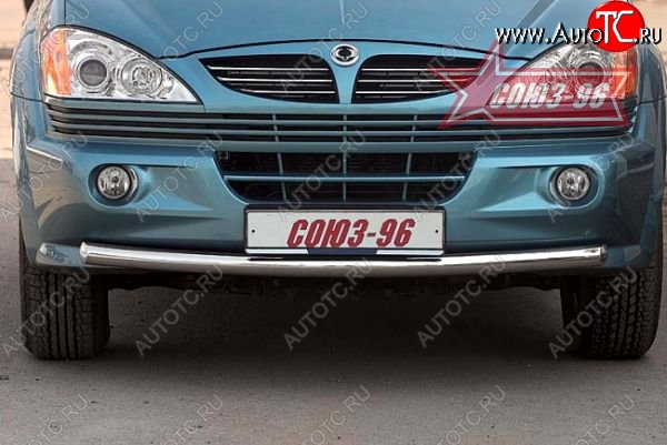 9 989 р. Защита переднего бампера одинарная Souz-96 (d60) SSANGYONG Kyron дорестайлинг (2005-2007)  с доставкой в г. Краснодар