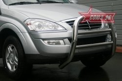 Защита переднего бампера Souz-96 (d76) SSANGYONG Kyron дорестайлинг (2005-2007)