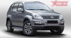 Декоративный элемент воздухозаборника Souz-96 (d16) SSANGYONG Rexton Y290 (2012-2017)