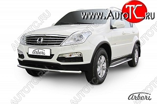 11 159 р. Защита переднего бампера Arbori SSANGYONG Rexton Y290 (2012-2017)  с доставкой в г. Краснодар