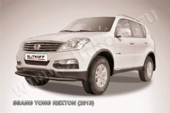 7 899 р. Защита переднего бампер Slitkoff SSANGYONG Rexton Y290 (2012-2017) (Цвет: серебристый)  с доставкой в г. Краснодар. Увеличить фотографию 1