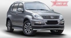 12 914 р. Защита переднего бампера одинарная Souz-96 (d60).  SSANGYONG Rexton  Y290 (2012-2017)  с доставкой в г. Краснодар. Увеличить фотографию 1