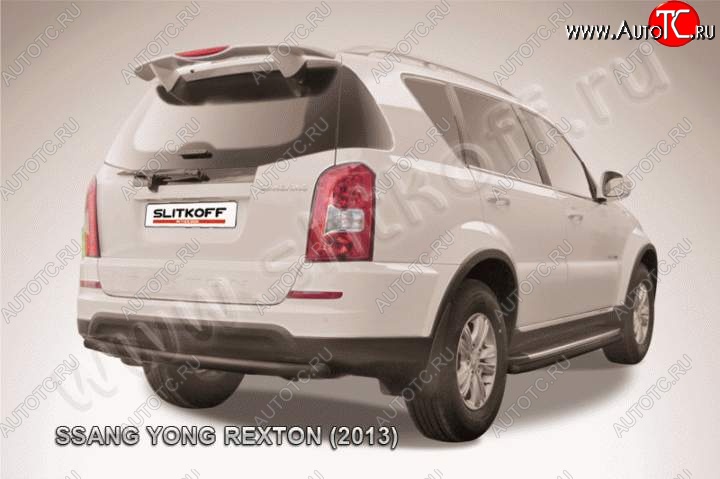 6 749 р. Защита задняя Slitkoff SSANGYONG Rexton Y290 (2012-2017) (Цвет: серебристый)  с доставкой в г. Краснодар