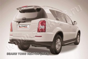 5 199 р. Уголки d57 SSANGYONG Rexton Y290 (2012-2017) (Цвет: серебристый)  с доставкой в г. Краснодар. Увеличить фотографию 1