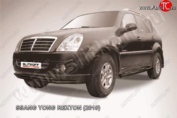 9 999 р. Защита переднего бампер Slitkoff SSANGYONG Rexton Y250 (2006-2012) (Цвет: серебристый)  с доставкой в г. Краснодар