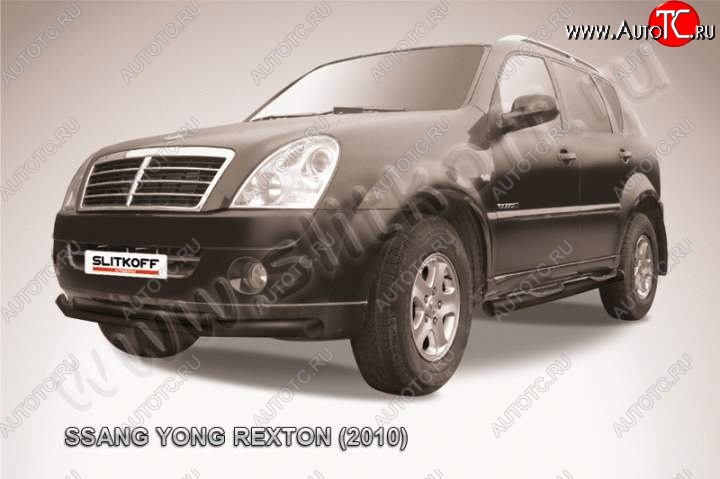 11 399 р. Защита переднего бампер Slitkoff SSANGYONG Rexton Y250 (2006-2012) (Цвет: серебристый)  с доставкой в г. Краснодар