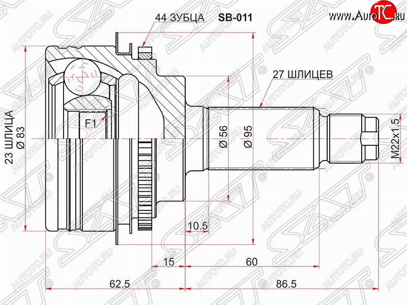 2 699 р. Шрус (наружный/ABS) SAT (23*27*55.9 мм)  Subaru Forester  SG (2002-2005) дорестайлинг  с доставкой в г. Краснодар