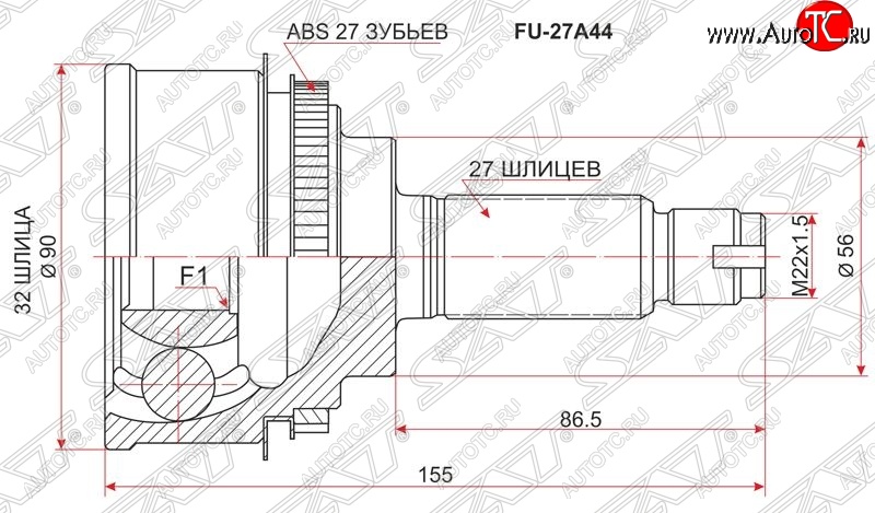 2 379 р. ШРУС SAT (наружный, W.STI/ EJ20 / S.STI) Subaru Impreza GD седан дорестайлинг (2000-2002)  с доставкой в г. Краснодар