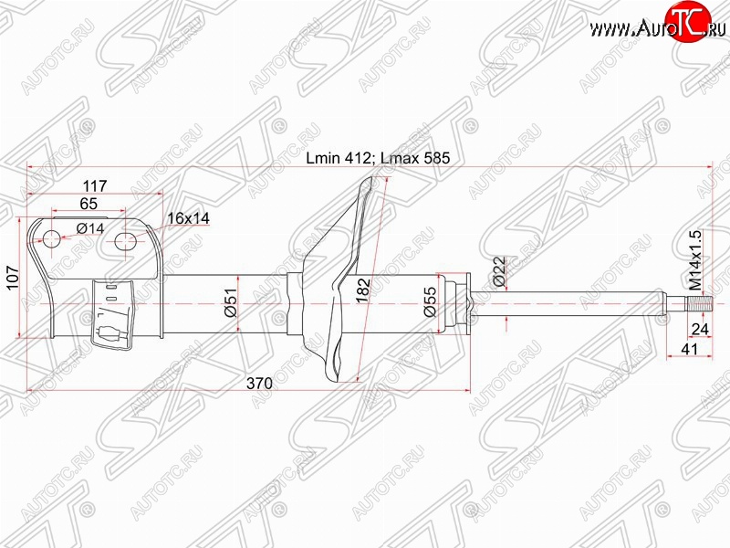 3 599 р. Правый амортизатор передний SAT Subaru Impreza GC седан (1992-2000)  с доставкой в г. Краснодар