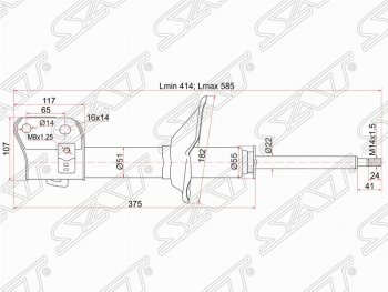 Левый амортизатор передний SAT  Impreza  GC, Legacy ( BD/B11,  BH/BE12), Outback  BH/BE12