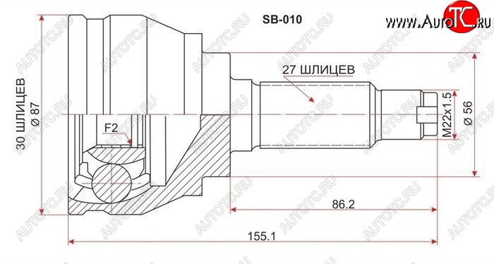 2 579 р. ШРУС SAT (наружный) Subaru Impreza GC седан (1992-2000)  с доставкой в г. Краснодар