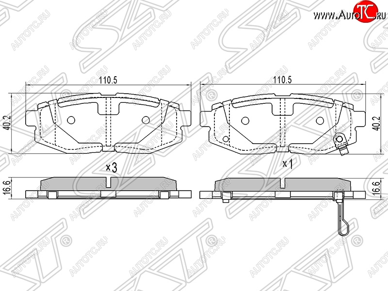 799 р. Колодки тормозные SAT (задние)  Subaru Impreza ( GE,  GH) - Tribeca  с доставкой в г. Краснодар