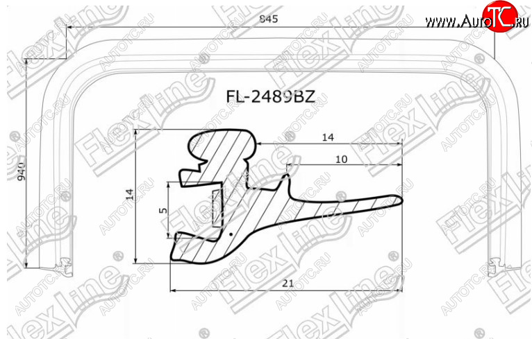 3 599 р. Молдинг лобового стекла FlexLine  Subaru Legacy ( BL/B13,  BL,B13) - Outback  BP  с доставкой в г. Краснодар