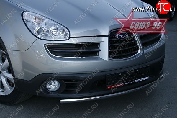 10 079 р. Защита переднего бампера одинарная Souz-96 (d42). Subaru Tribeca (2005-2007)  с доставкой в г. Краснодар