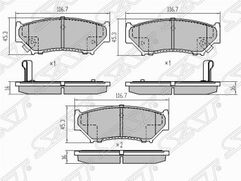 Колодки тормозные (передние) SAT Suzuki Escudo 3 дорестайлинг (2006-2008)
