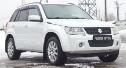 999 р. Зимняя заглушка решетки переднего бампера РА  Suzuki Grand Vitara ( JT 3 двери,  JT 5 дверей) (2008-2012) 1-ый рестайлинг, 1-ый рестайлинг  с доставкой в г. Краснодар. Увеличить фотографию 3