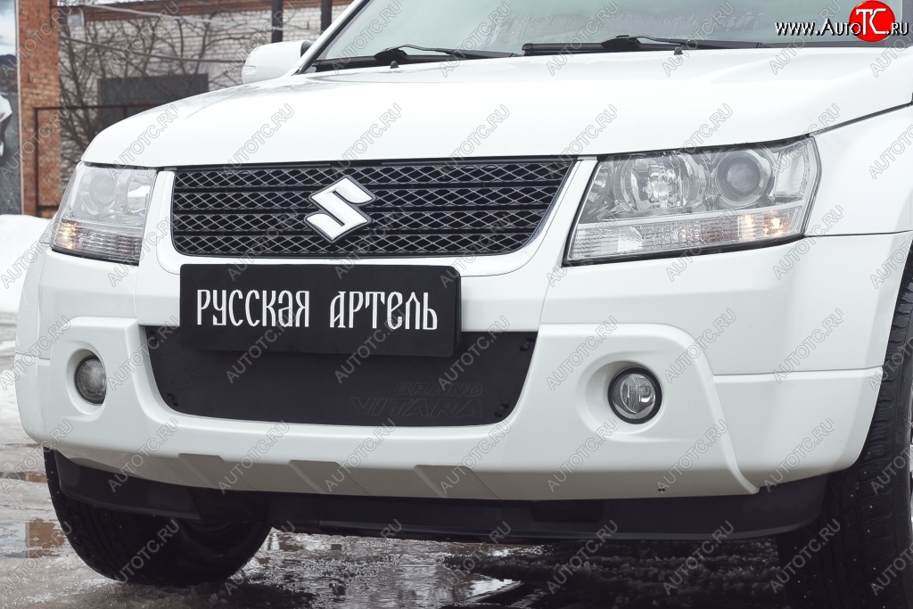 999 р. Зимняя заглушка решетки переднего бампера РА  Suzuki Grand Vitara ( JT 3 двери,  JT 5 дверей) (2008-2012) 1-ый рестайлинг, 1-ый рестайлинг  с доставкой в г. Краснодар