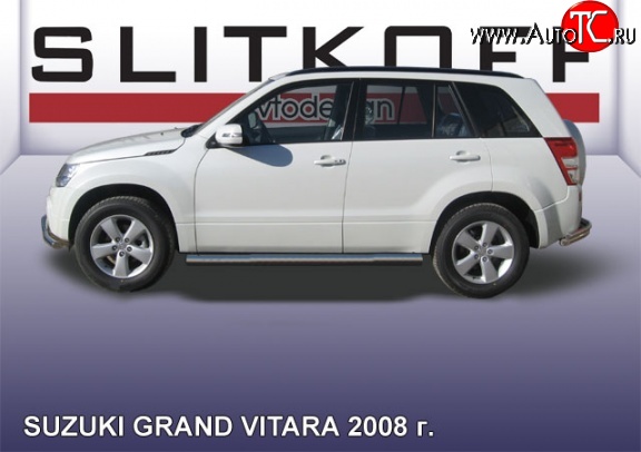 16 849 р. Защита порогов из круглой трубы диаметром 76 мм Slitkoff  Suzuki Grand Vitara  JT 5 дверей (2008-2012) 1-ый рестайлинг (Цвет: нержавеющая полированная сталь)  с доставкой в г. Краснодар