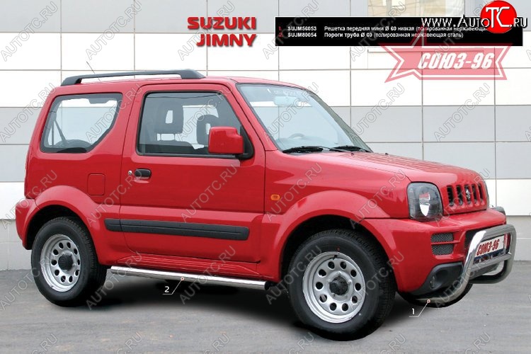 9 629 р. Защита переднего бампера Souz-96 (d60) Suzuki Jimny JB23/JB43 1-ый рестайлинг (2002-2012)  с доставкой в г. Краснодар