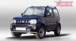 Защита переднего бампера одинарная Souz-96 (d60). Suzuki Jimny JB23/JB43 2-ой рестайлинг (2012-2018)