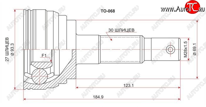 2 499 р. ШРУС SAT (наружный)  Toyota 4Runner  N180 - Hilux Surf  N180  с доставкой в г. Краснодар