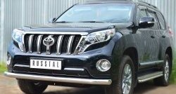 21 349 р. Одинарная защита переднего бампера диаметром 76 мм SLITKOFF  Toyota Land Cruiser Prado  J150 (2013-2017) 1-ый рестайлинг  с доставкой в г. Краснодар. Увеличить фотографию 4