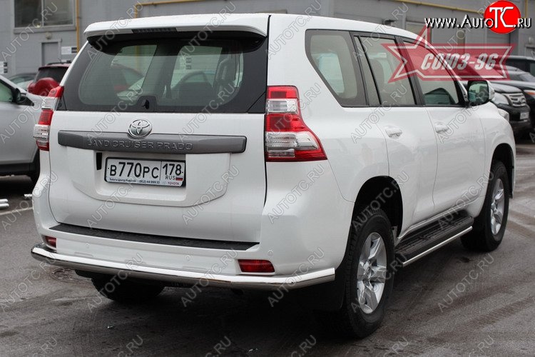 21 464 р. Защита заднего бампера Souz-96 (d76) Toyota Land Cruiser Prado J150 1-ый рестайлинг (2013-2017)  с доставкой в г. Краснодар