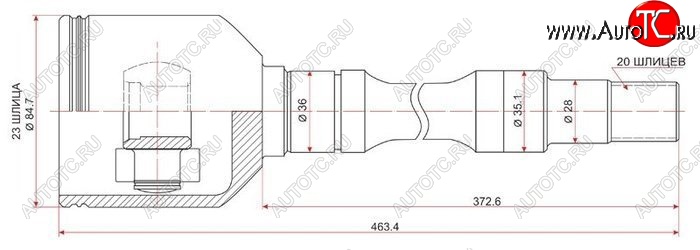 5 799 р. ШРУС SAT (внутренний, правый, с подвесным подшипником) Toyota Premio T240 дорестайлинг (2001-2004)  с доставкой в г. Краснодар