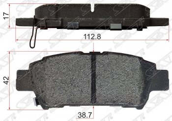 Колодки тормозные SAT (задние) Toyota Estima AHR10,XR30, XR40 (2000-2006)