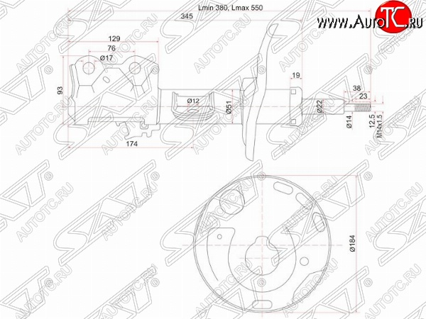 4 599 р. Правый амортизатор передний SAT Toyota Auris E150 хэтчбэк 5 дв. дорестайлинг (2006-2010)  с доставкой в г. Краснодар