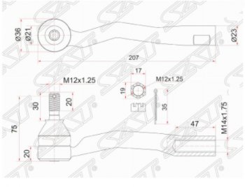 Левый наконечник рулевой тяги SAT Toyota (Тойота) Avensis (Авенсис)  T220 седан (1997-2003) T220 седан дорестайлинг, рестайлинг