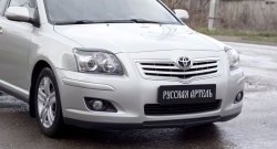 549 р. Реснички на фары RA  Toyota Avensis ( T250 седан,  T250 универсал) (2003-2006) дорестайлинг, дорестайлинг (Неокрашенные)  с доставкой в г. Краснодар. Увеличить фотографию 4