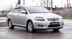 549 р. Реснички на фары RA  Toyota Avensis ( T250 седан,  T250 универсал) (2003-2006) дорестайлинг, дорестайлинг (Неокрашенные)  с доставкой в г. Краснодар. Увеличить фотографию 5