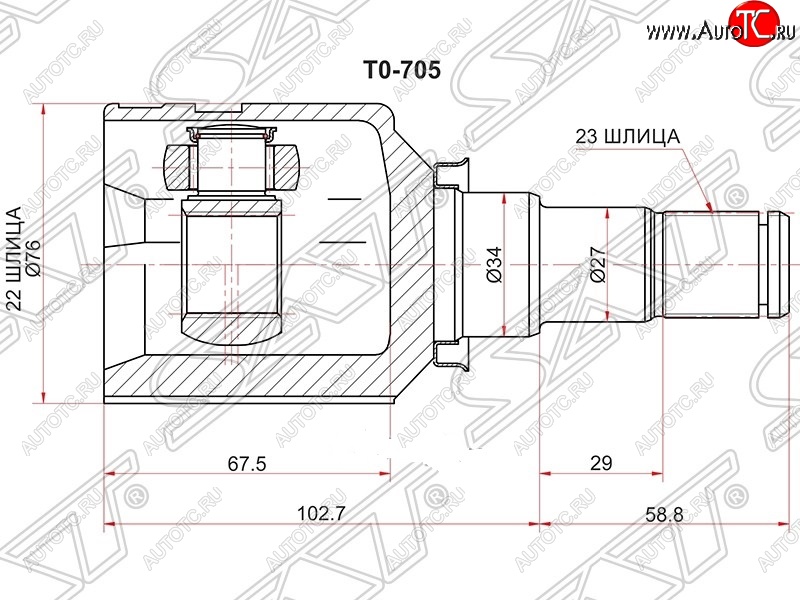 3 399 р. Шрус (внутренний) SAT (22*23*34 мм) Toyota Funcargo рестайлинг (2002-2005)  с доставкой в г. Краснодар