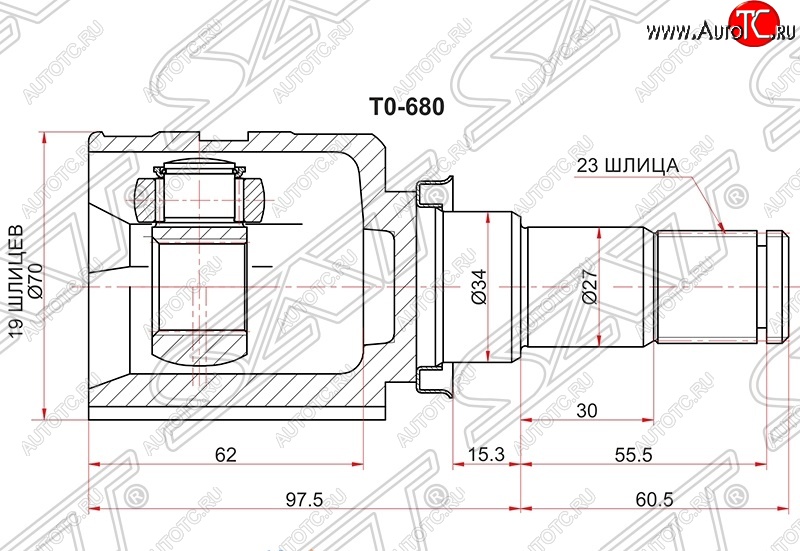 3 599 р. Шрус (внутренний) SAT (21*33*35 мм) Toyota Belta/Yaris XP90 седан (2005-2012)  с доставкой в г. Краснодар