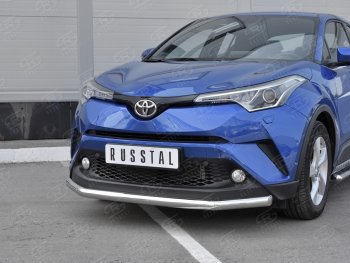 17 299 р. Защита переднего бампера (Ø63 мм, нержавейка) SLITKOFF  Toyota C-HR  NGX10, ZGX10 (2016-2019) дорестайлинг  с доставкой в г. Краснодар. Увеличить фотографию 4