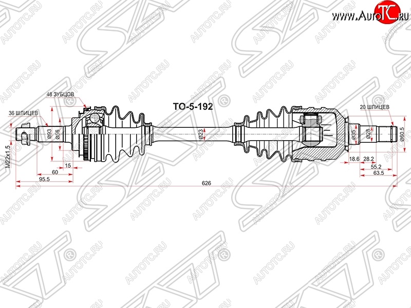 10 249 р. Привод передний левый SAT  Toyota Caldina  T210 - RAV4  XA10  с доставкой в г. Краснодар