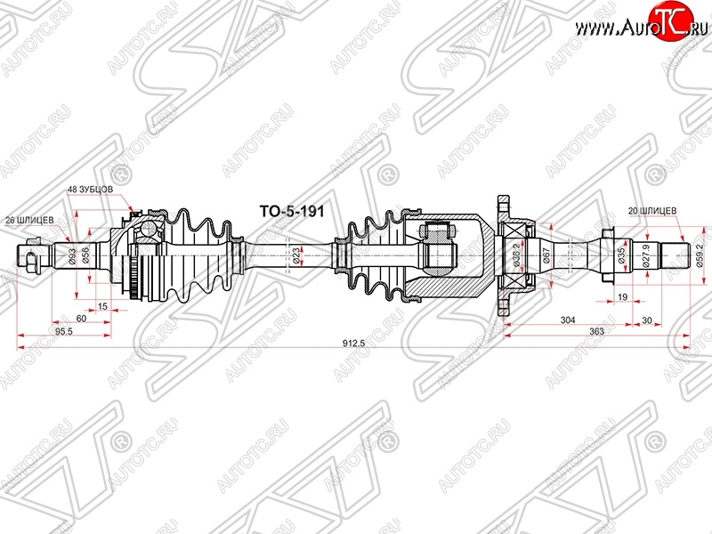 12 999 р. Привод передний правый SAT  Toyota Caldina  T210 - Vista  седан  с доставкой в г. Краснодар