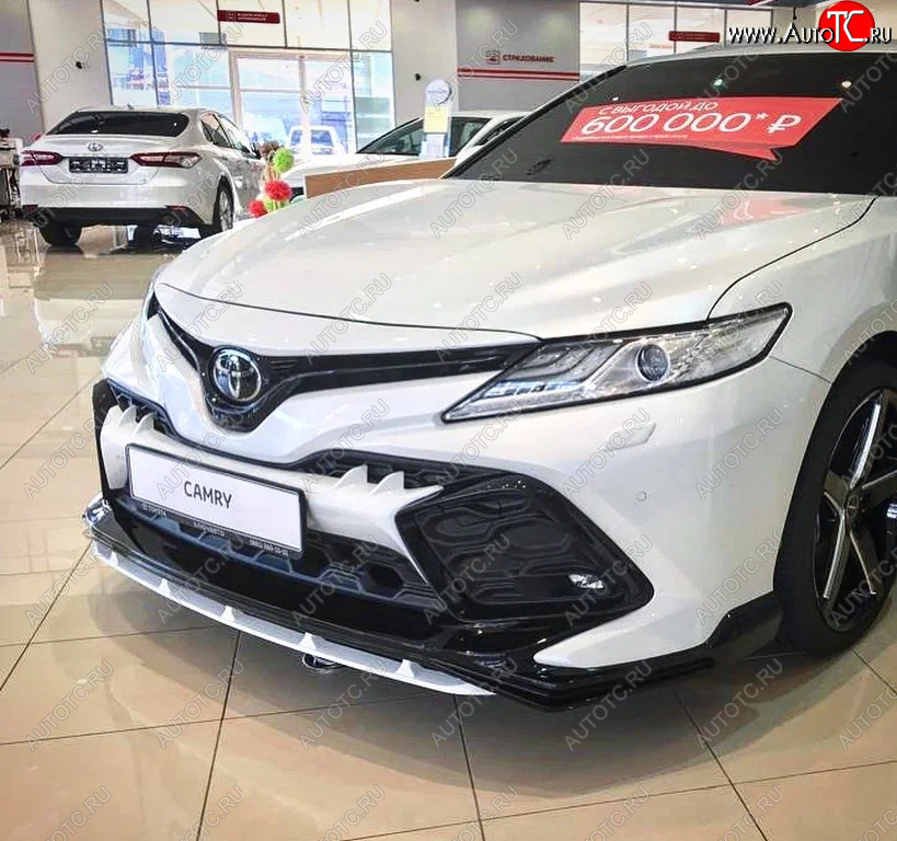 24 999 р. Решетка в передний бампер HEMMES  Toyota Camry  XV70 (2017-2021) дорестайлинг (неокрашенная)  с доставкой в г. Краснодар