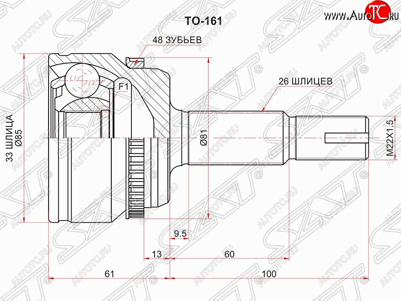 2 399 р. Шрус (наружный/ABS) SAT (33*26*70 мм)  Toyota Camry ( XV50,  XV55) (2011-2018) дорестайлинг, 1-ый рестайлинг, 2-ой рестайлинг  с доставкой в г. Краснодар