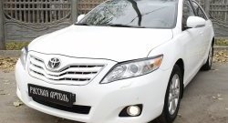 1 269 р. Реснички на фары (рестайлинг) RA Toyota Camry XV40 рестайлинг (2009-2011) (Неокрашенные)  с доставкой в г. Краснодар. Увеличить фотографию 4