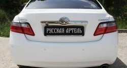 1 239 р. Реснички на фонари (рестайлинг) RA  Toyota Camry  XV40 (2009-2011) рестайлинг (Неокрашенные)  с доставкой в г. Краснодар. Увеличить фотографию 2