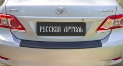 1 469 р. Защитная накладка на задний бампер RA  Toyota Corolla  E150 (2006-2010) седан дорестайлинг  с доставкой в г. Краснодар. Увеличить фотографию 4