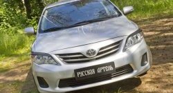 1 099 р. Реснички на фары RA Toyota Corolla E150 седан рестайлинг (2009-2013) (Неокрашенные)  с доставкой в г. Краснодар. Увеличить фотографию 5