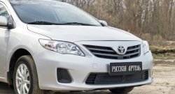 1 799 р. Защитная сетка решетки переднего бампера РА Toyota Corolla E150 седан рестайлинг (2009-2013)  с доставкой в г. Краснодар. Увеличить фотографию 3