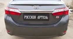 1 129 р. Защитная накладка на задний бампер RA  Toyota Corolla  E180 (2013-2019) дорестайлинг, рестайлинг  с доставкой в г. Краснодар. Увеличить фотографию 3