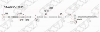 749 р. Левый Трос стояночного тормоза (ручника) SAT Toyota Corolla E110 седан дорестайлинг (1997-2000)  с доставкой в г. Краснодар. Увеличить фотографию 2